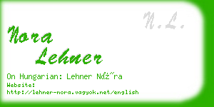 nora lehner business card